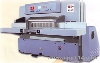 【供应】QZX-1370C型切纸机